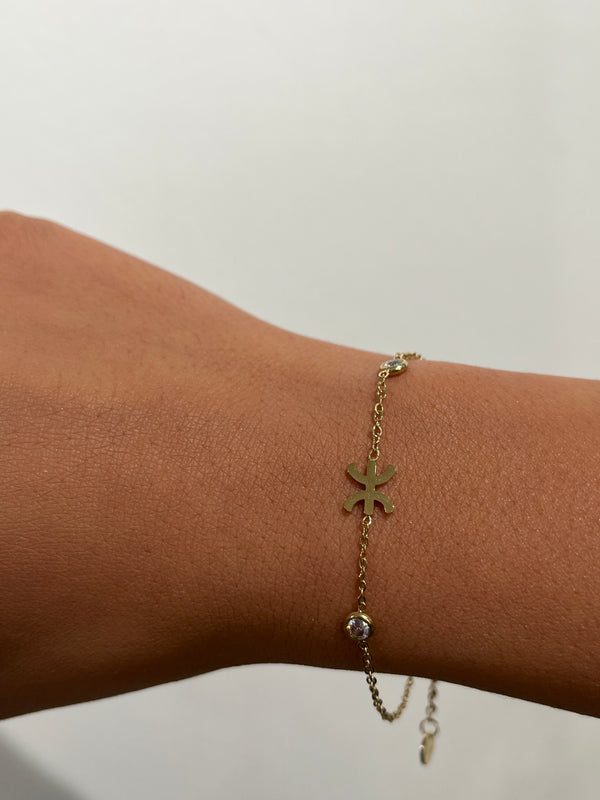 Bracelet Berbère Amazigh (existe en Doré ou Argenté)