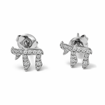Boucles d'oreilles "Haï" (symbole de Vie) en acier inoxydable argenté - Ordiajade