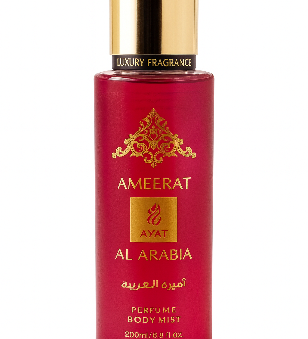 Brume corporelle El Arabia Ameerat Al Arabia 200ml - Ordiajade