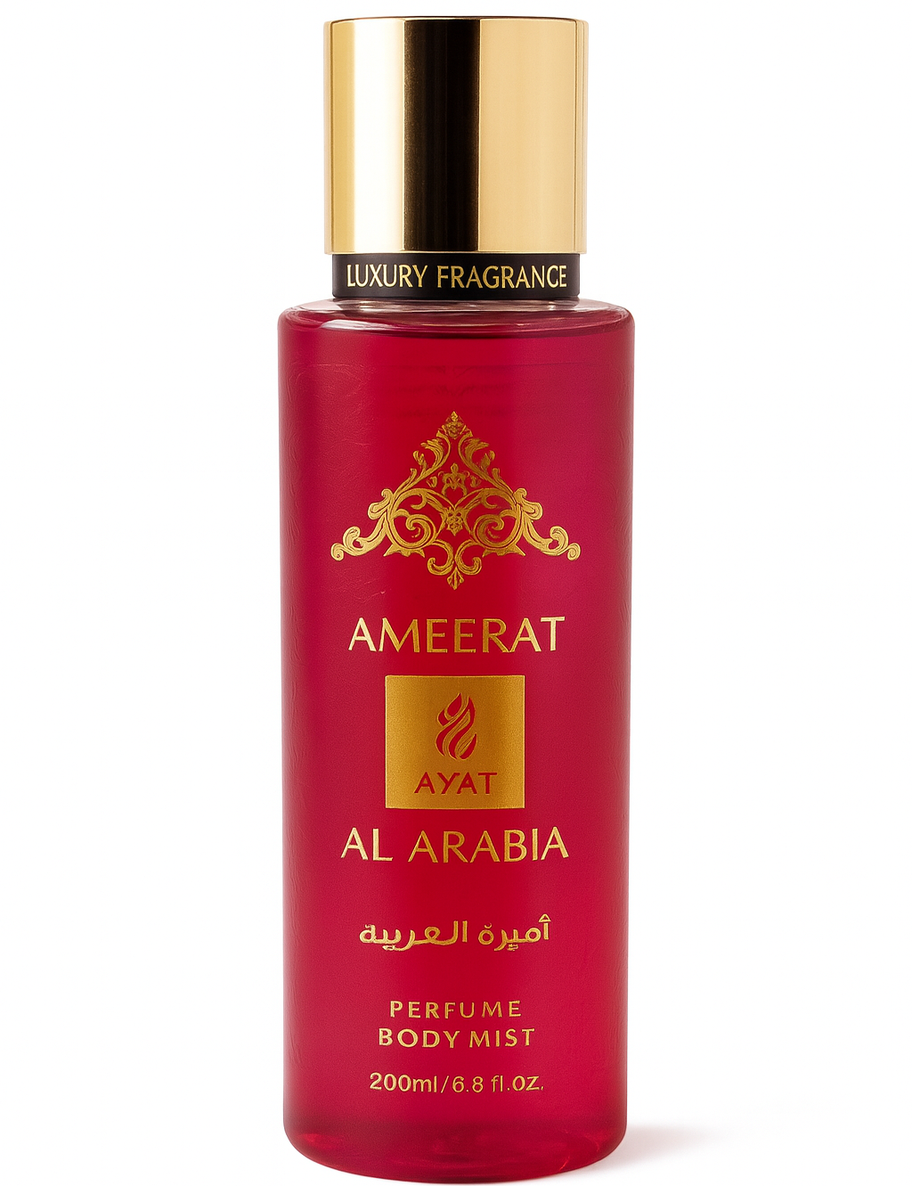Brume corporelle El Arabia Ameerat Al Arabia 200ml - Ordiajade