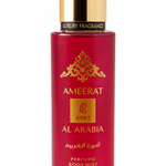 Brume corporelle El Arabia Ameerat Al Arabia 200ml - Ordiajade