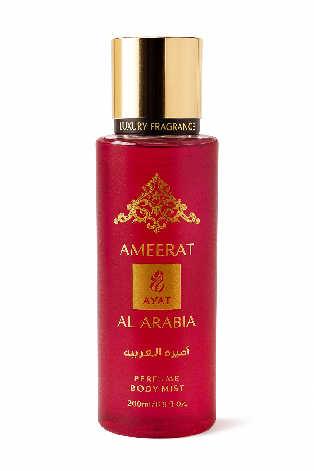 Brume corporelle El Arabia Ameerat Al Arabia 200ml - Ordiajade